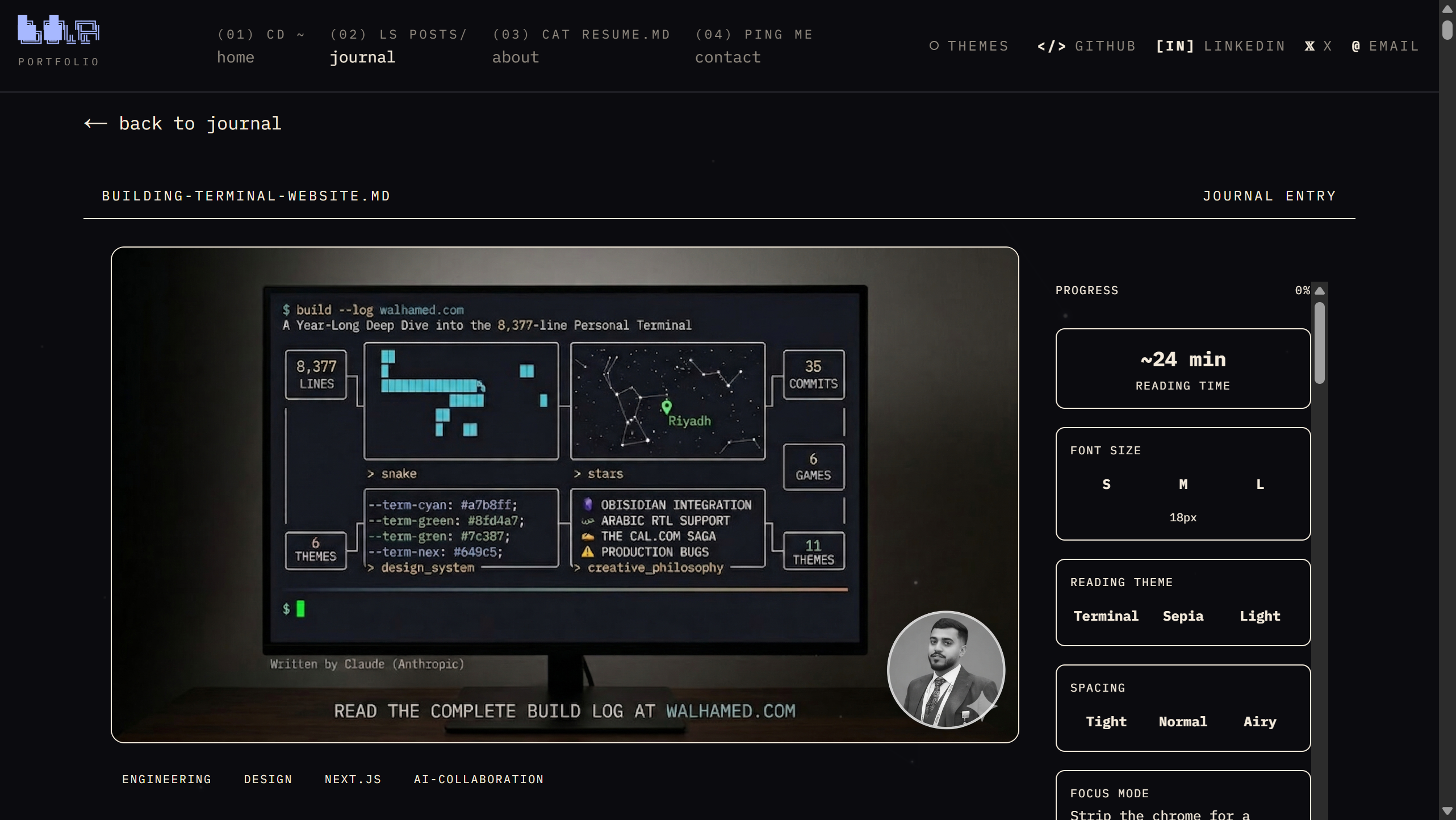 Terminal theme — dark, monospaced, distraction-free